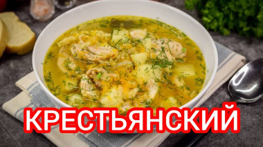 Суп затируха який повертає у дитинство, мінімум продуктів максимум смаку